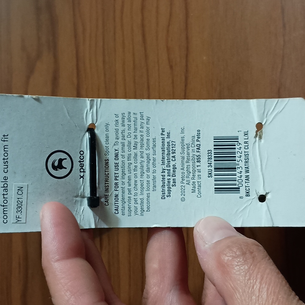 Water Resistant Dog Collar - Picture 6 of 7